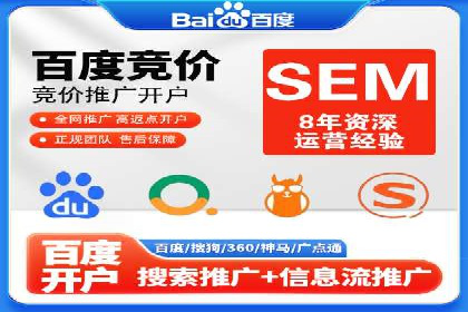 某公司通过信息流竞价实现业绩翻倍的案例