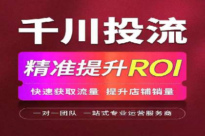 揭秘信息流竞价：从理论到实践的转化